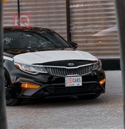 کیا ئۆپتیما